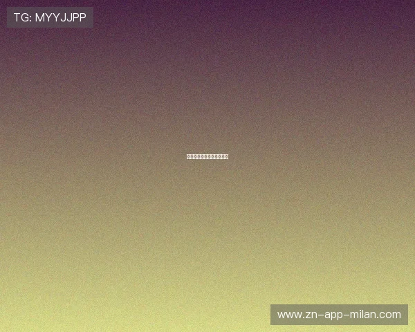 传奇球星退役仪式现场泪目